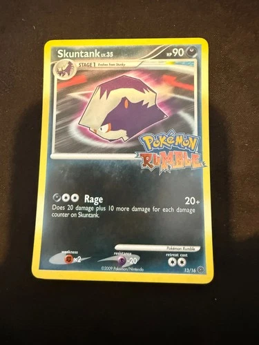 Skuntank