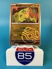 Sudowoodo