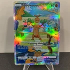 Illumise
