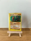 Sudowoodo