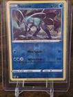 Suicune