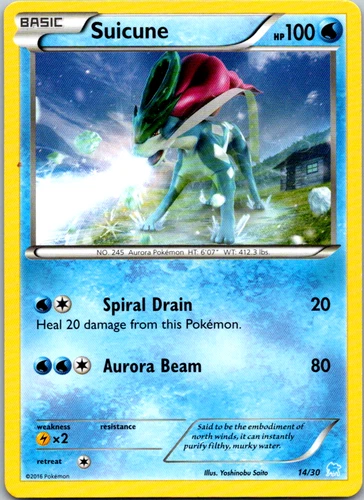 Suicune