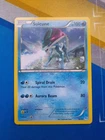 Suicune