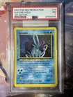 Suicune