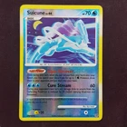 Suicune