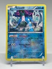 Suicune