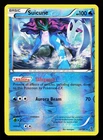 Suicune
