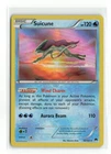 Suicune