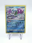 Suicune