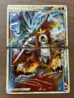 Suicune & Entei