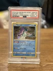 Suicune