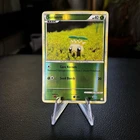 Sunkern