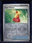 Super Potion