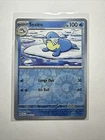 Sealeo