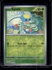 Plusle