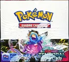 Booster Box