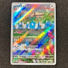 Swablu