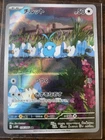 Swablu