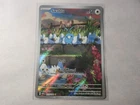Swablu