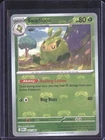 Swadloon