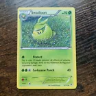 Swadloon
