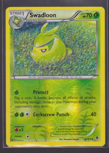 Swadloon