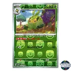 Swadloon