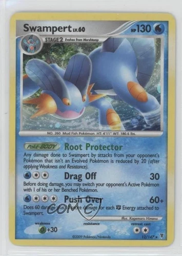 Swampert