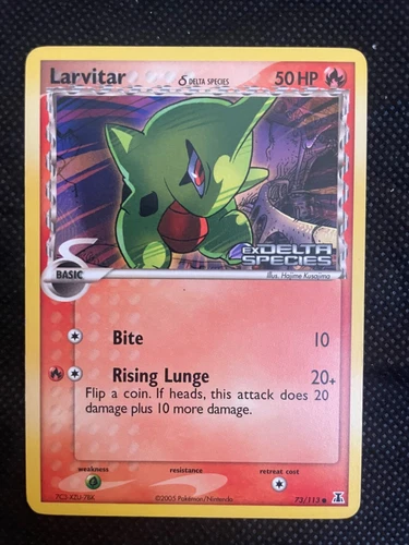 Larvitar