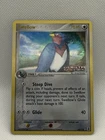 Swellow