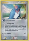 Swellow