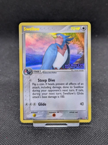 Swellow