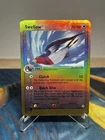 Swellow