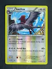 Swellow