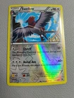 Swellow