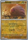 Swinub