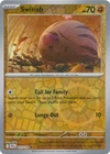 Swinub
