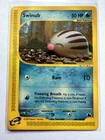 Swinub