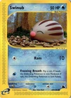 Swinub