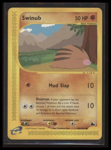 Swinub