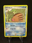 Swinub