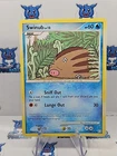 Swinub