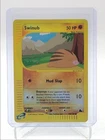 Swinub