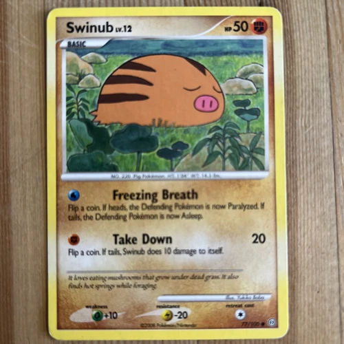 Swinub