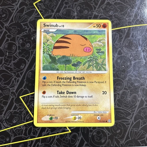Swinub