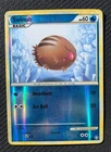 Swinub