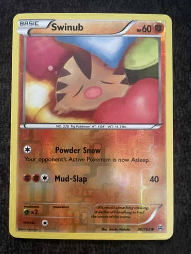 Swinub