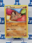 Swinub