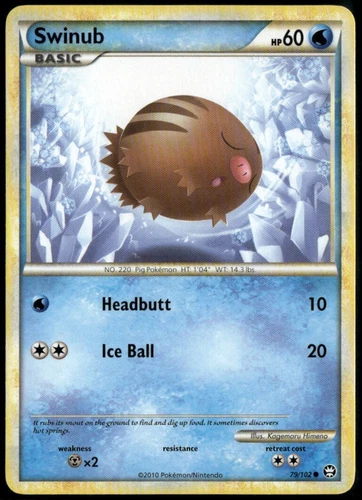 Swinub