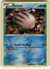 Swinub